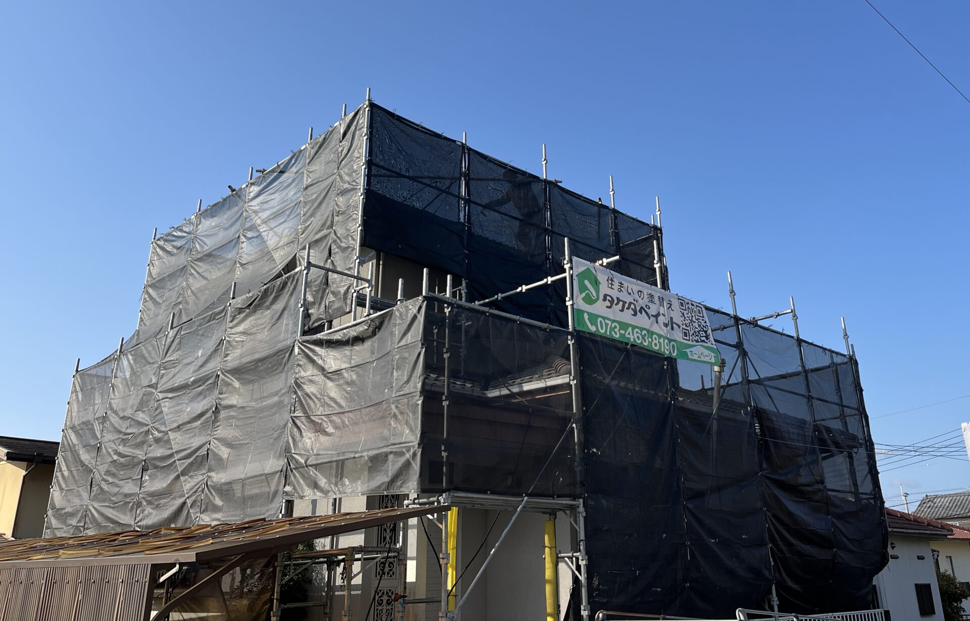 🚧【着工中】岩出市