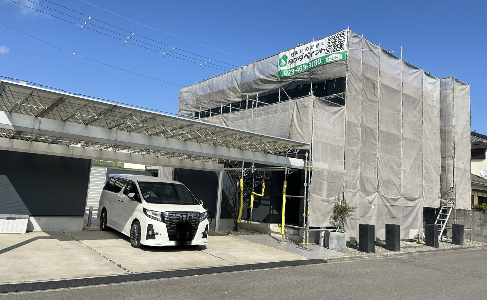 【着工中】h様邸